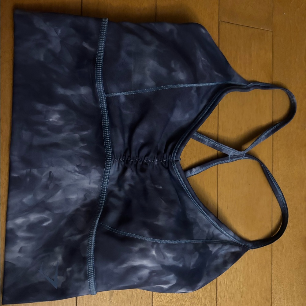 NWOT tie dye Gymshark sport bra. Xs